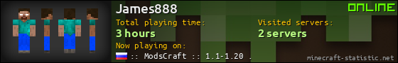 James888 userbar 560x90