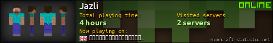 Jazli userbar 560x90