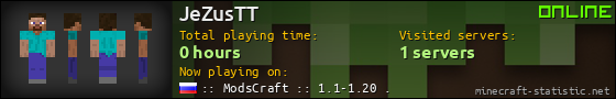 JeZusTT userbar 560x90
