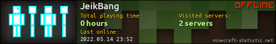 JeikBang userbar 560x90