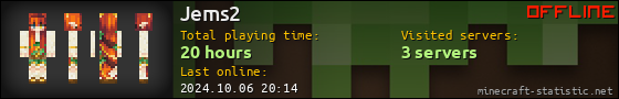 Jems2 userbar 560x90