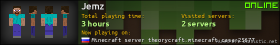 Jemz userbar 560x90