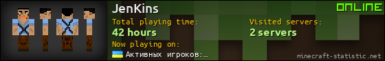 JenKins userbar 560x90