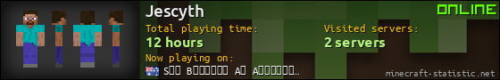Jescyth userbar 560x90