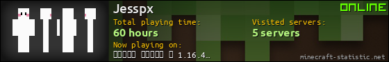 Jesspx userbar 560x90