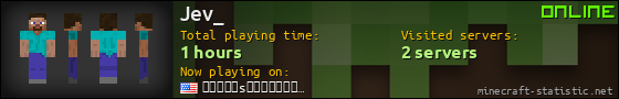 Jev_ userbar 560x90