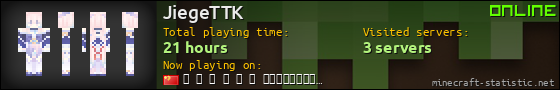 JiegeTTK userbar 560x90