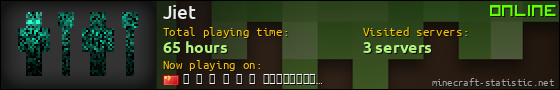 Jiet userbar 560x90