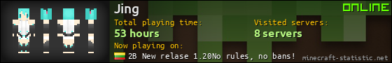 Jing userbar 560x90