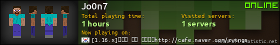 Jo0n7 userbar 560x90