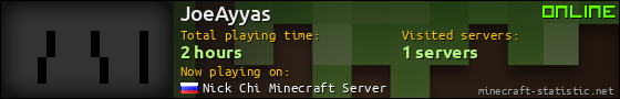 JoeAyyas userbar 560x90