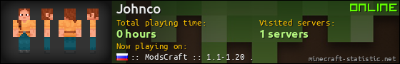 Johnco userbar 560x90