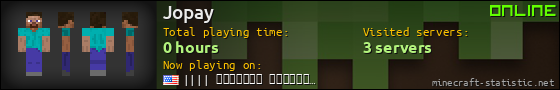 Jopay userbar 560x90