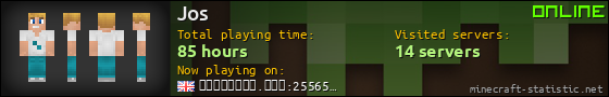 Jos userbar 560x90