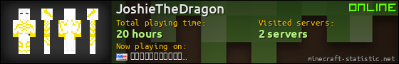 JoshieTheDragon userbar 560x90