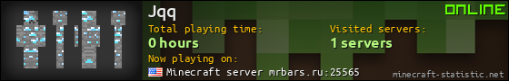 Jqq userbar 560x90
