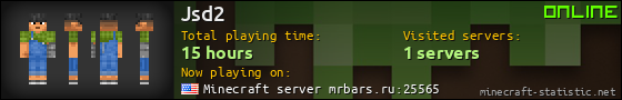 Jsd2 userbar 560x90