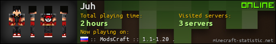 Juh userbar 560x90