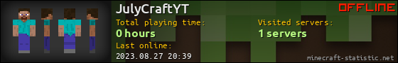 JulyCraftYT userbar 560x90