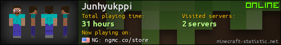 Junhyukppi userbar 560x90