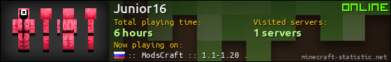 Junior16 userbar 560x90