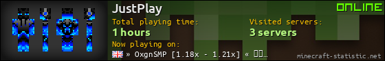 JustPlay userbar 560x90