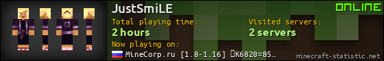 JustSmiLE userbar 560x90