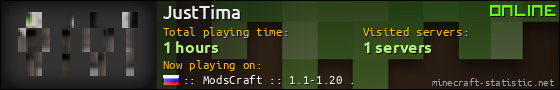 JustTima userbar 560x90