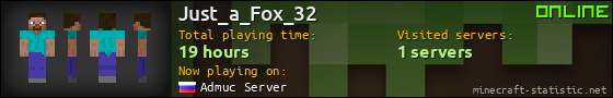 Just_a_Fox_32 userbar 560x90