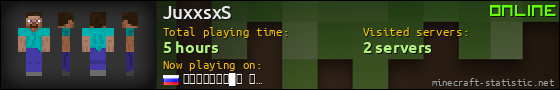 JuxxsxS userbar 560x90