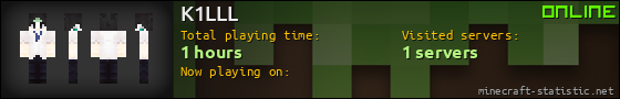 K1LLL userbar 560x90