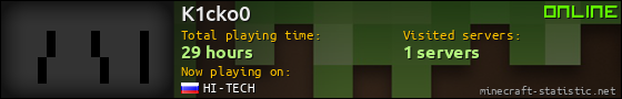 K1cko0 userbar 560x90
