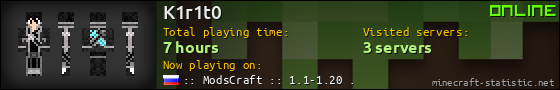 K1r1t0 userbar 560x90