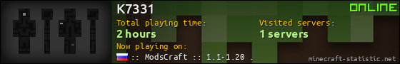 K7331 userbar 560x90