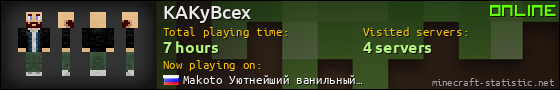 KAKyBcex userbar 560x90