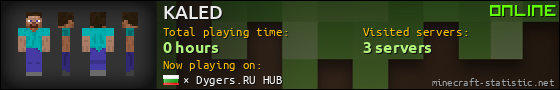 KALED userbar 560x90