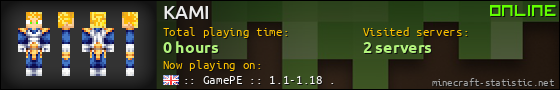 KAMI userbar 560x90