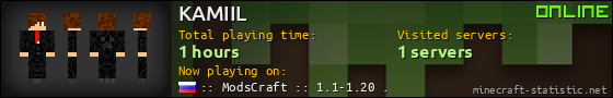 KAMIIL userbar 560x90