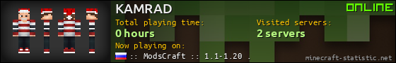 KAMRAD userbar 560x90