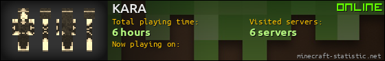 KARA userbar 560x90