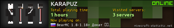 KARAPUZ userbar 560x90
