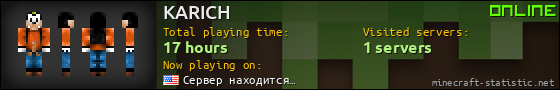 KARICH userbar 560x90