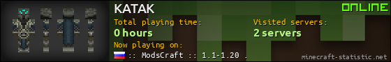 KATAK userbar 560x90