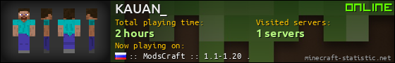 KAUAN_ userbar 560x90