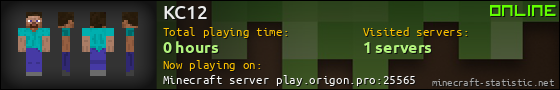KC12 userbar 560x90