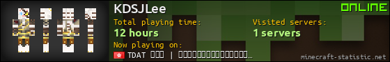 KDSJLee userbar 560x90