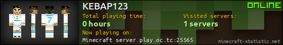 KEBAP123 userbar 560x90