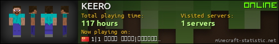 KEERO userbar 560x90