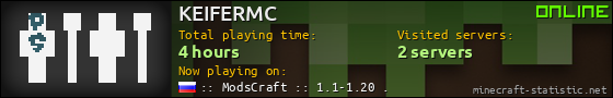 KEIFERMC userbar 560x90