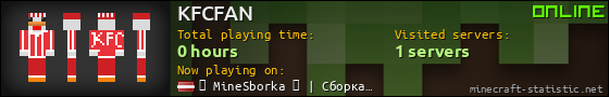 KFCFAN userbar 560x90